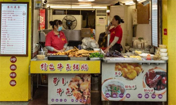 牛杂店加盟