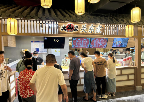 大丸家关东煮加盟
