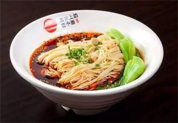 嘿小面加盟