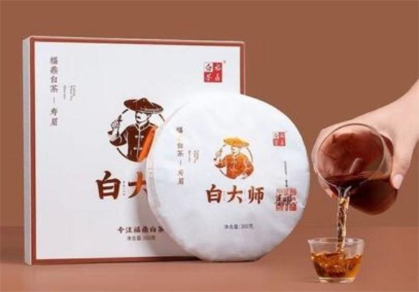 白大师白茶加盟费