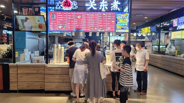 大丸家关东煮加盟