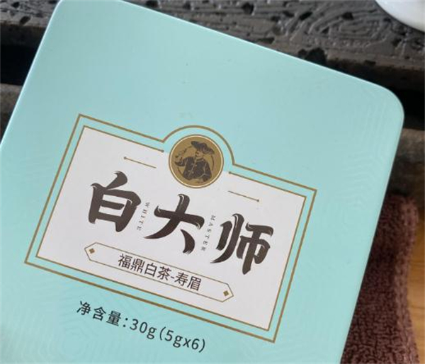 白大师白茶加盟费