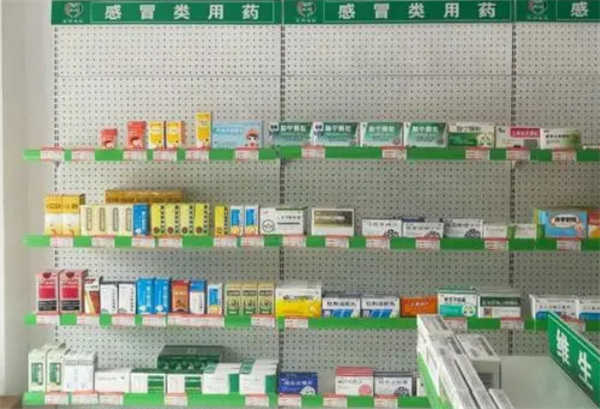 连锁药店加盟