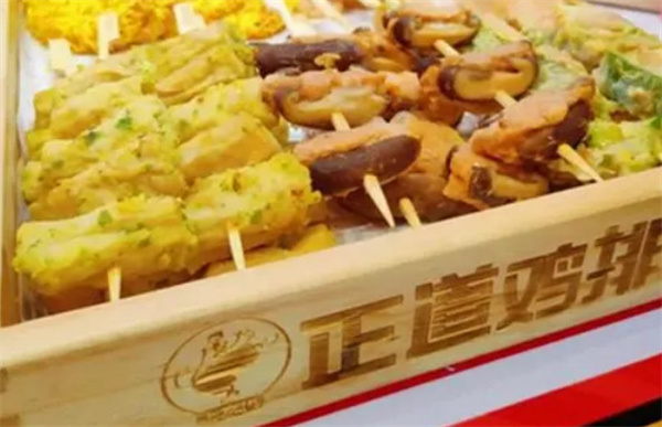 正道鸡排加盟