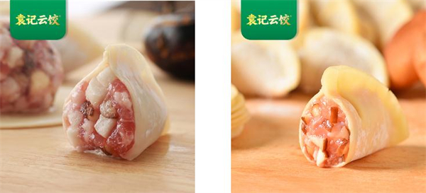 袁记饺子云吞加盟