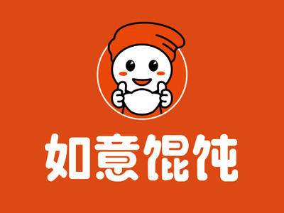 如意馄饨连锁加盟电话