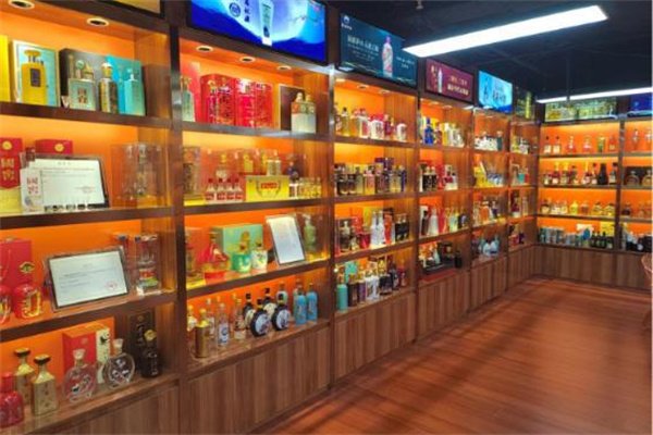 酒号港酒水加盟