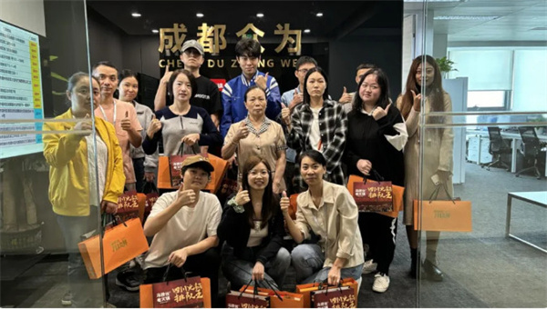 冯校长老火锅