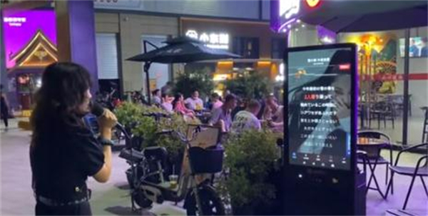酷狗共享ktv