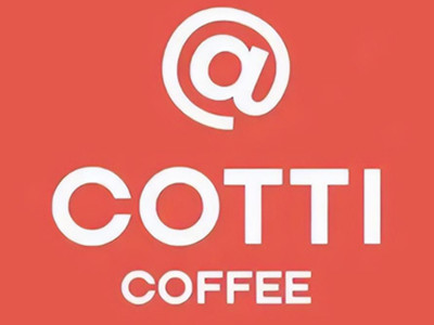 cotticoffee加盟电话