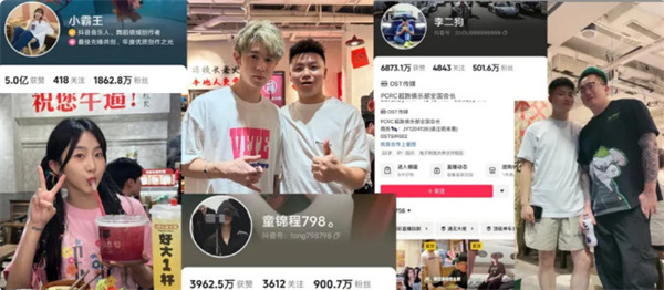 冯校长老火锅