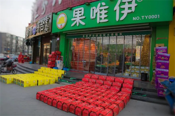 果唯伊加盟