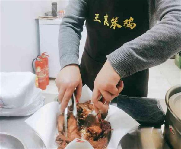 王良笨鸡加盟费