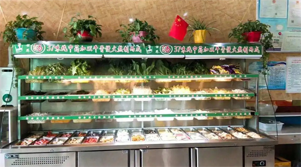 马金龙麻辣烫加盟