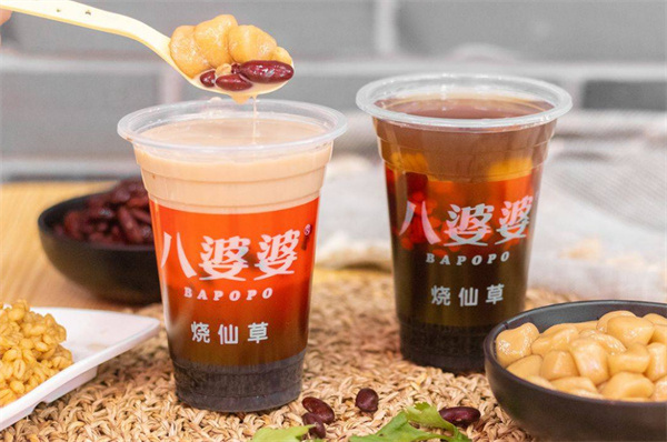 八婆婆烧仙草