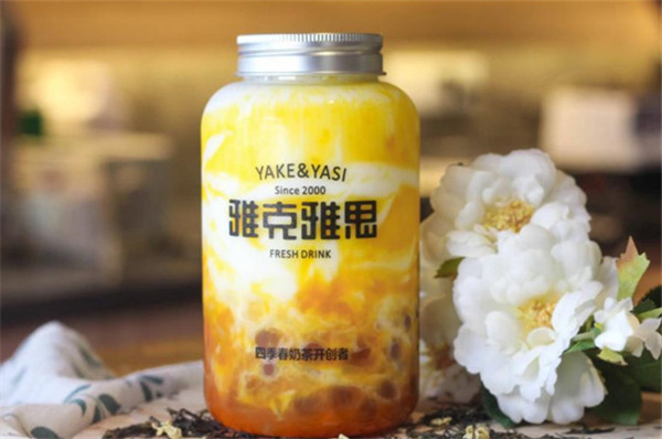 雅克雅思奶茶店加盟费