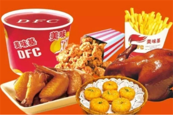 美味基
