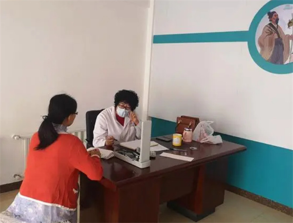 诊所加盟