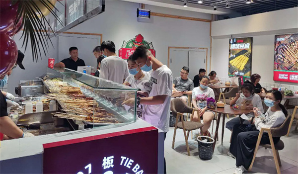 真鱿味