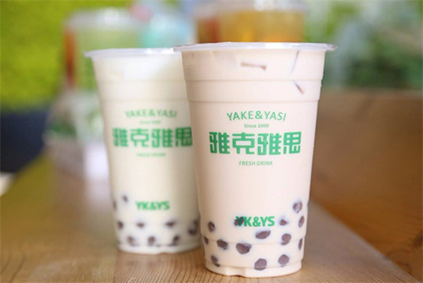 雅克雅思奶茶店加盟费