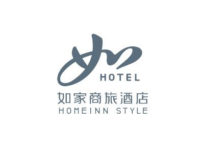 如家商旅酒店