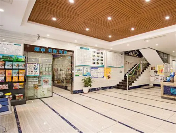 宠物医院加盟