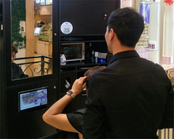 快剪店