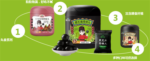 劲家庄食品代理加盟