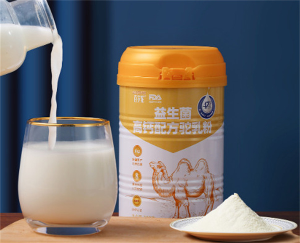 百岁驼奶粉加盟