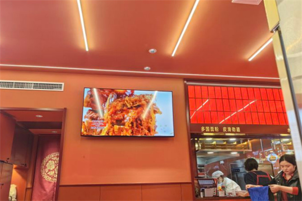 君聚来水饺加盟