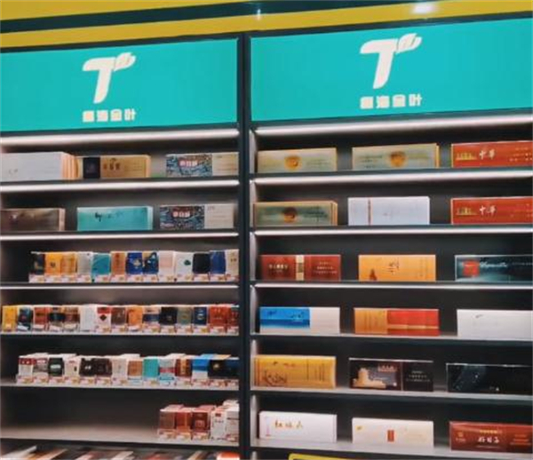 椰海金叶加盟