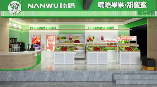 喃唔果果水果店加盟