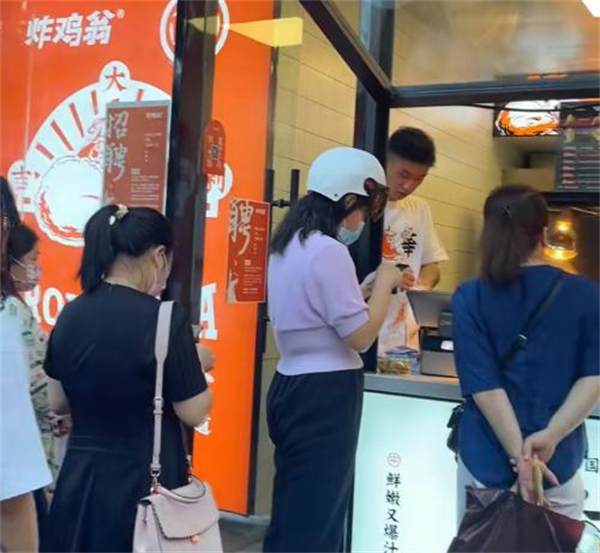 炸鸡翁加盟
