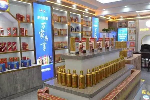 万家共享酒类专营店加盟费