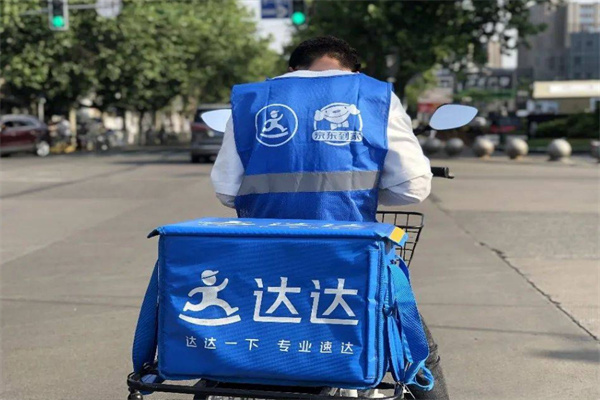 达达快递加盟