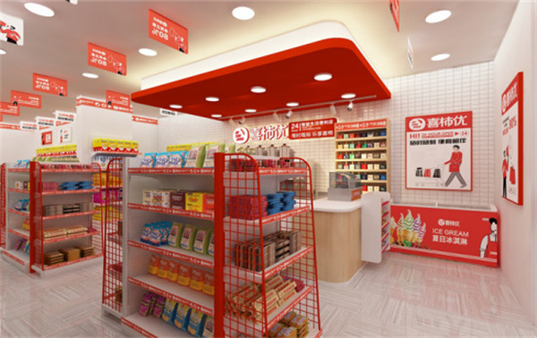 新手能开便利店吗？喜柿优便利店门槛低