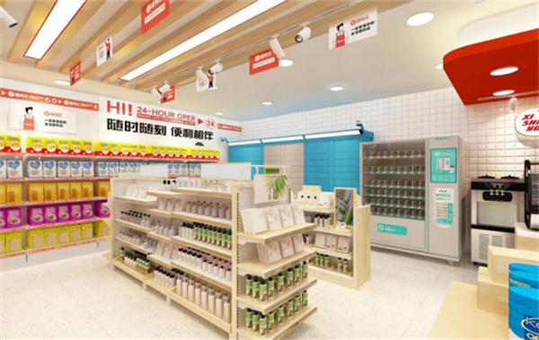 开便利店需要多少钱?加盟喜柿优低成本创业