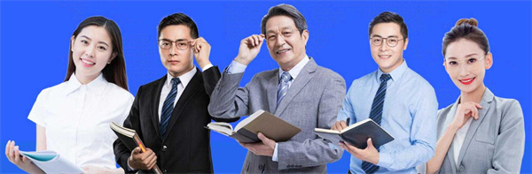 跬步题库加盟
