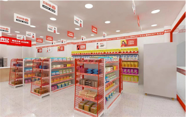 开便利店前景好吗?喜柿优便利店省时又省力