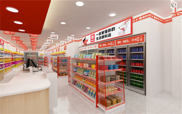小本创业做什么?喜柿优便利店为你开路