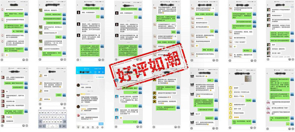 跬步题库加盟