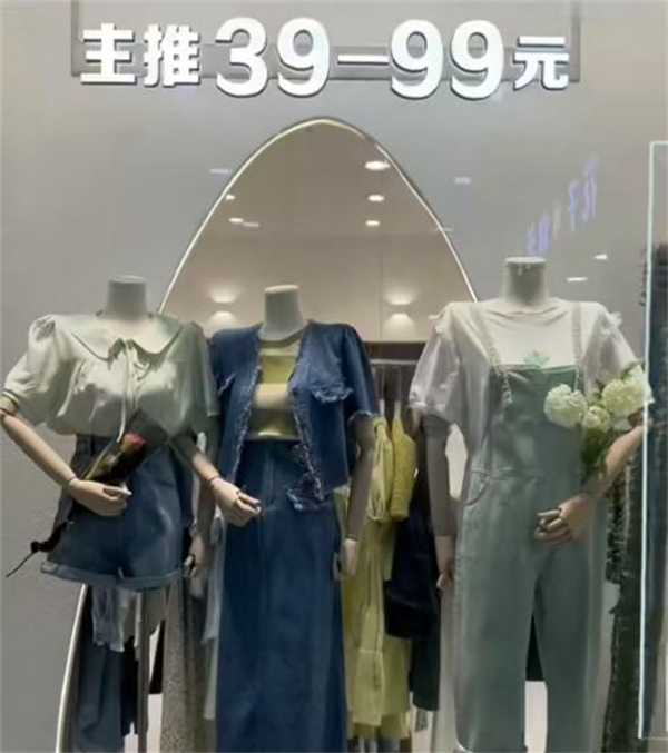 3nux女装