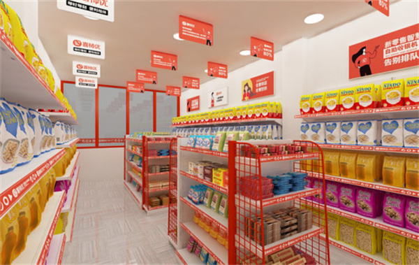 开便利店如何选品牌?喜柿优优势更大
