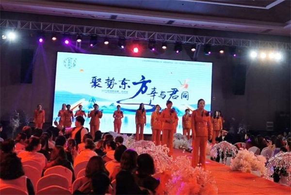 妆佰妍加盟