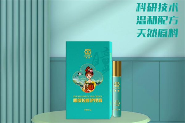 康瞳加盟代理