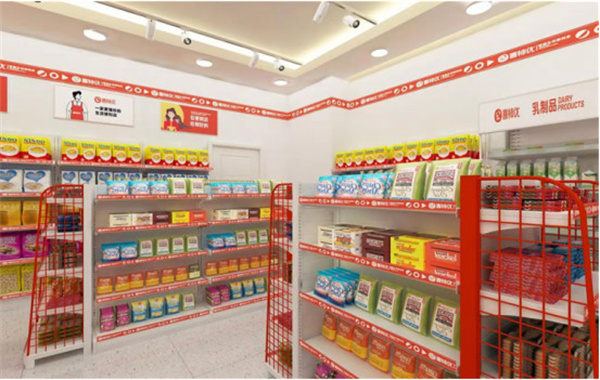 开便利店前景好吗?喜柿优便利店省时又省力