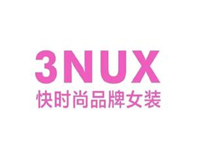 3nux女装加盟