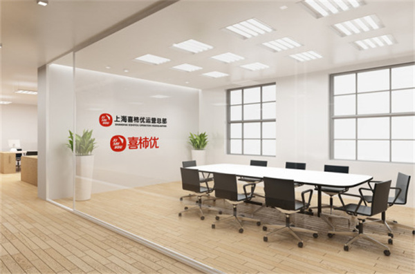 新手开便利店怎么样?加盟喜柿优创业致富