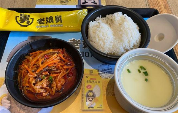 老娘舅中式快餐店加盟费