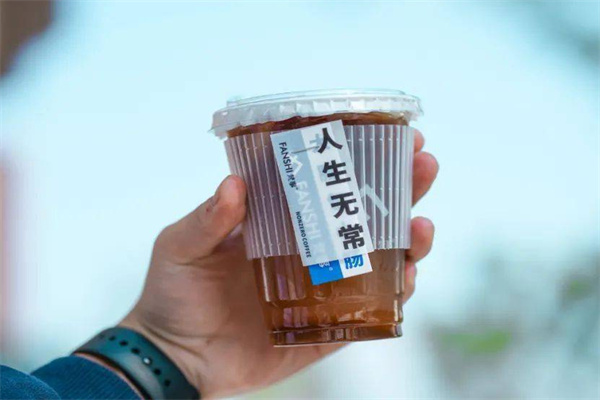 梵事咖啡加盟